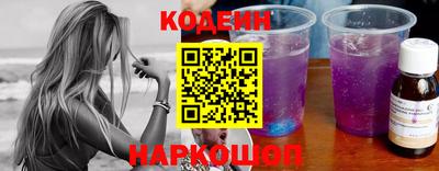 ALPHA-PVP Нягань