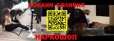 apvp Обь