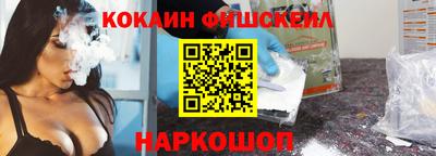 apvp Обь