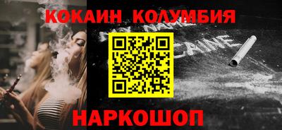 ALPHA-PVP Нягань