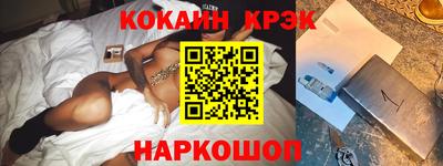 apvp Обь