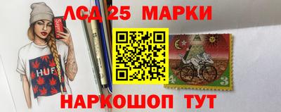 apvp Обь