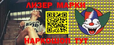 apvp Обь