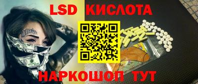 apvp Обь