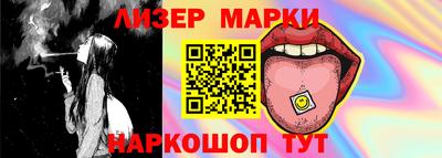 ALPHA-PVP Нягань