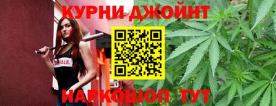 ALPHA-PVP Нягань