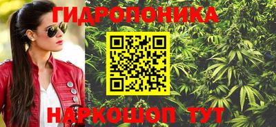 ALPHA-PVP Нягань