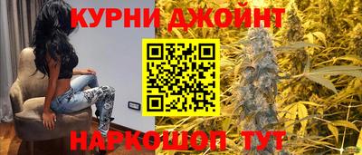 альфа пвп VHQ Обнинск