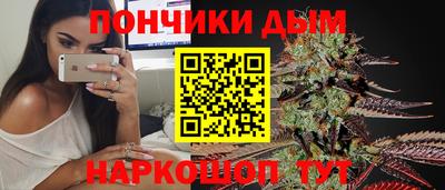 ALPHA-PVP Нягань