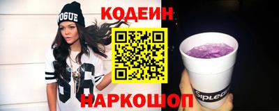 ALPHA-PVP Нягань