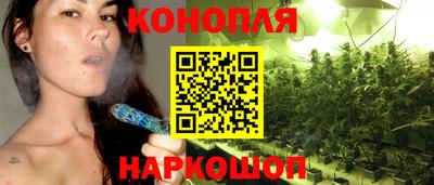 ALPHA-PVP Нягань