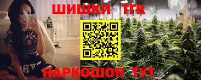 apvp Обь