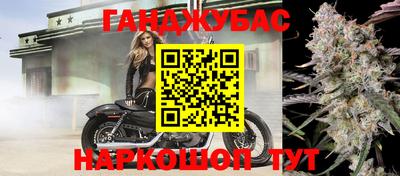 apvp Обь