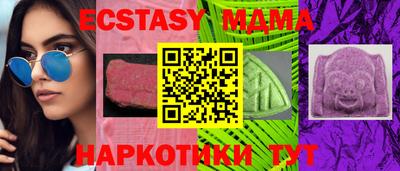 apvp Обь