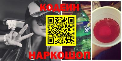 apvp Обь