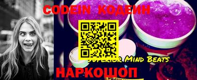 альфа пвп VHQ Обнинск