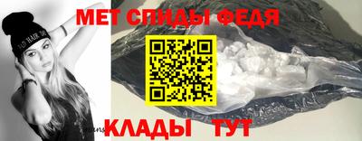 apvp Обь