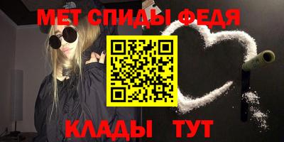 apvp Обь