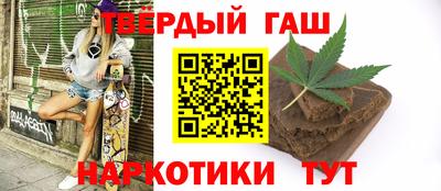 apvp Обь