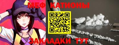 ALPHA-PVP Нягань