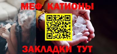ALPHA-PVP Нягань