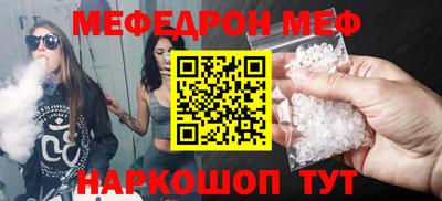apvp Обь