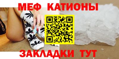 apvp Обь