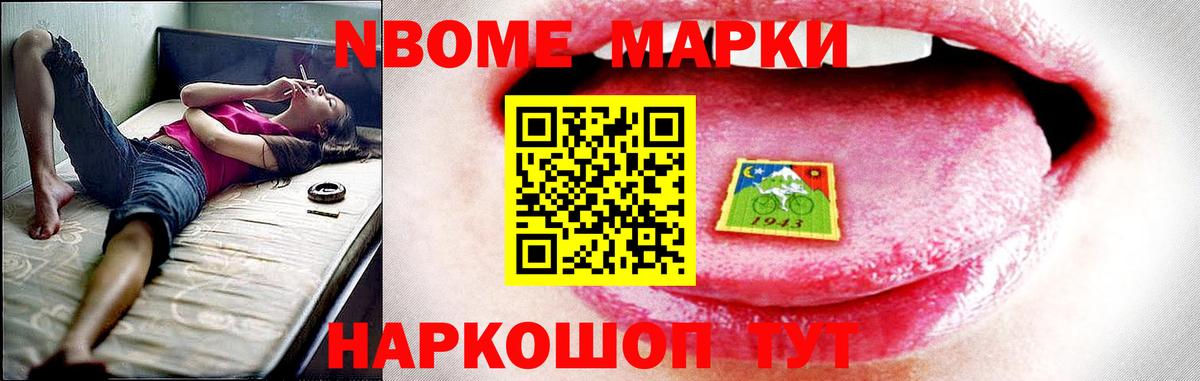 ЛСД экстази ecstasy  Вход с VPN  Самара 